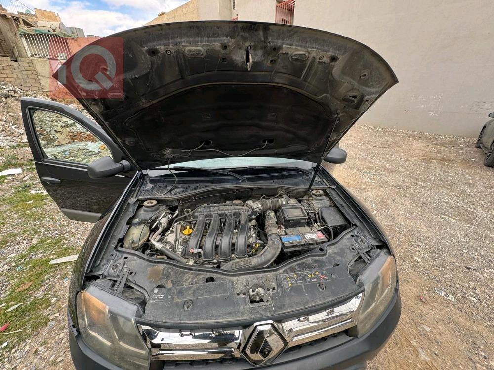 رینۆ داستەر